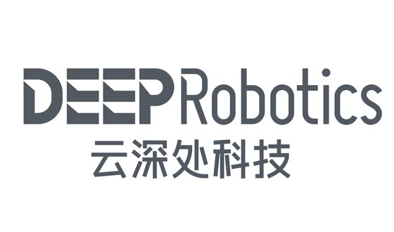 云深处科技(DEEPRobotics)成立